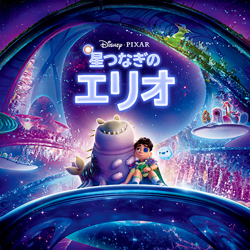 ディズニー　サウンドトラックBOX Disney's Music of Dreams Box Collection Set 10 CD wz manual