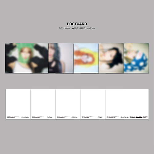 EASY(COMPACT ver.) [5形態セット][CD] - LE SSERAFIM