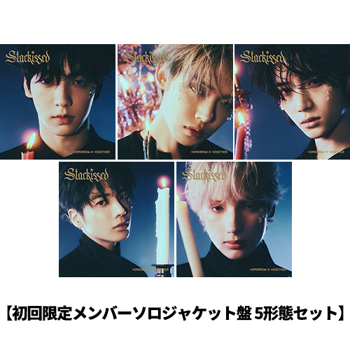 TOMORROW X TOGETHER - UNIVERSAL MUSIC JAPAN