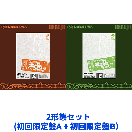 SODA SODA [初回限定盤B][CD MAXI][+フォトブック] - TWS - UNIVERSAL