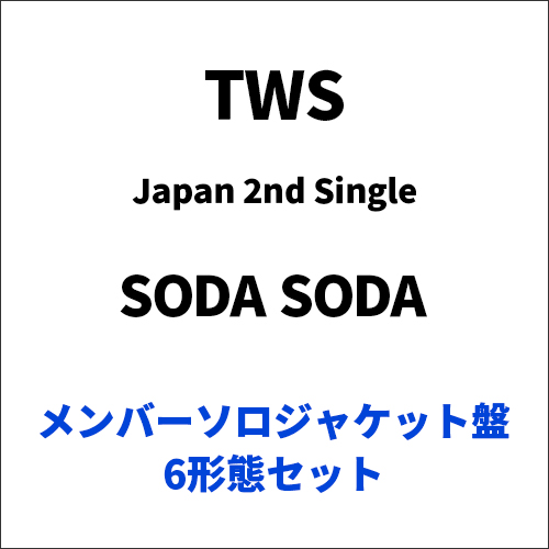 SODA SODA [2形態セット(初回限定盤A + 初回限定盤B)][CD MAXI][+
