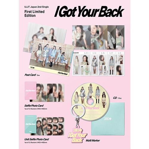 I Got Your Back [3形態セット][CD MAXI] - ILLIT - UNIVERSAL MUSIC JAPAN