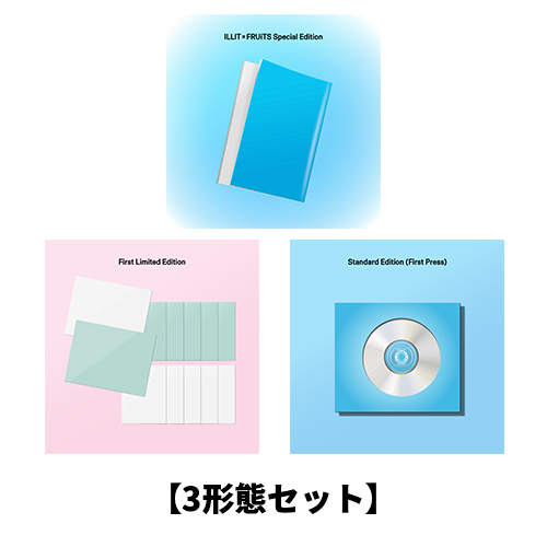 I Got Your Back [3形態セット][CD MAXI] - ILLIT - UNIVERSAL MUSIC JAPAN