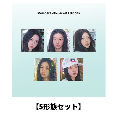 I Got Your Back [5形態セット][CD MAXI] - ILLIT - UNIVERSAL MUSIC JAPAN