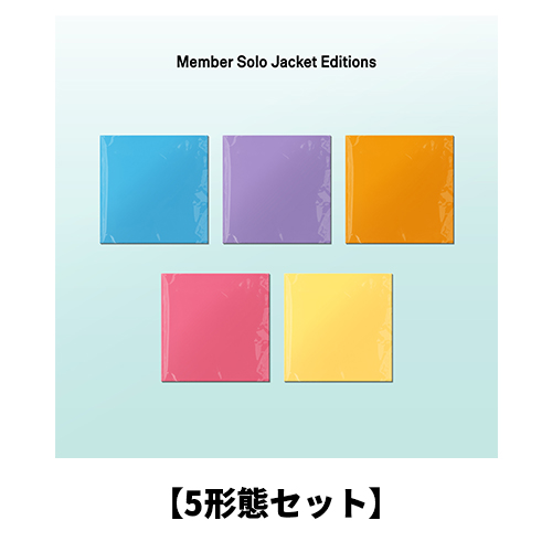 I Got Your Back [5形態セット][CD MAXI] - ILLIT - UNIVERSAL MUSIC JAPAN