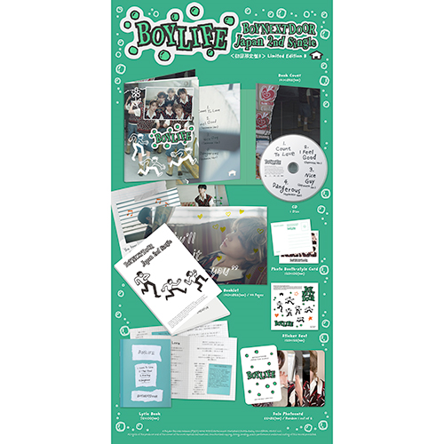 BOYLIFE [4形態セット][CD MAXI][+ブックレット] - BOYNEXTDOOR