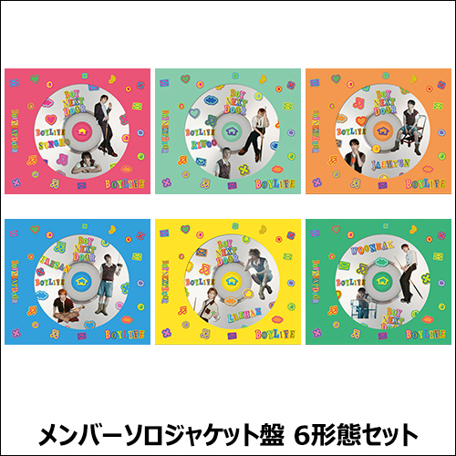 【全て初回限定盤】ハロー!プロジェクト ラジオドラマ 全巻セット ハロー!プロジェクトラジオドラマ Vol.3(初回) [CD] ドラマ