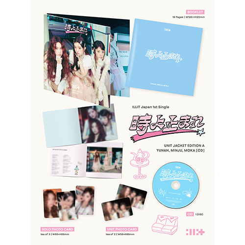ヨルシカ　CD 5枚セット 71DmBVlwmdL._UF350,350_QL50_.jpg