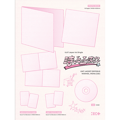 5冊（光文、CD除き)セット　10800円 時よ止まれ [5形態セット][CD MAXI][+フォトブック][+フォト