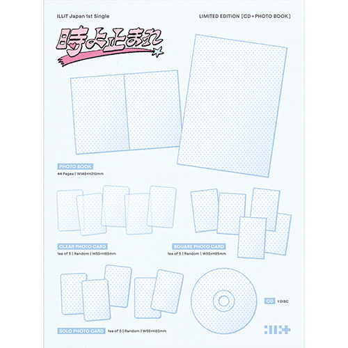 ★新品未開封★ 地獄の黙示録　未使用スコア　CD　音楽：デビッド・シャイア 烏飛兔走晝還夜UtopianDaymare Official | 2025 New live 2CD
