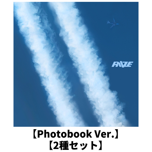 全4種セット*2 【韓国盤】Biggest FanPhotobook II [Photobook Ver.][2種セット][CD] - RIIZE - UNIVERSAL MUSIC JAPAN