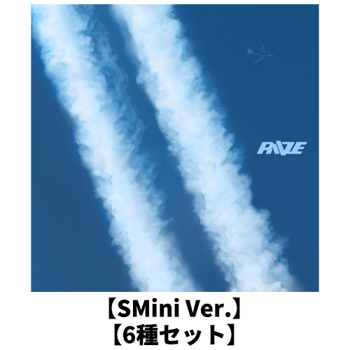 RIIZE D'ICON A B　2冊セット コンプリート　未使用 II [Photobook Ver.][2種セット][CD] - RIIZE - UNIVERSAL MUSIC JAPAN