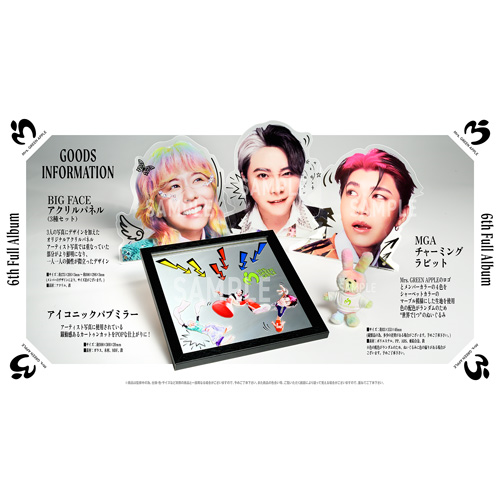 POPS [初回生産限定BOX][予約購入特典GREEN CODE付き][CD][+Blu-ray][+