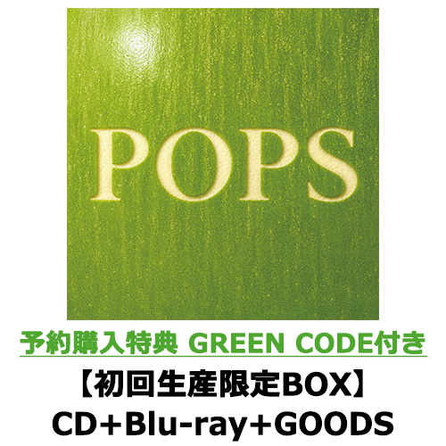 Mrs. GREEN APPLE - UNIVERSAL MUSIC JAPAN
