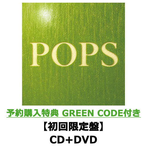 Mrs. GREEN APPLE - UNIVERSAL MUSIC JAPAN