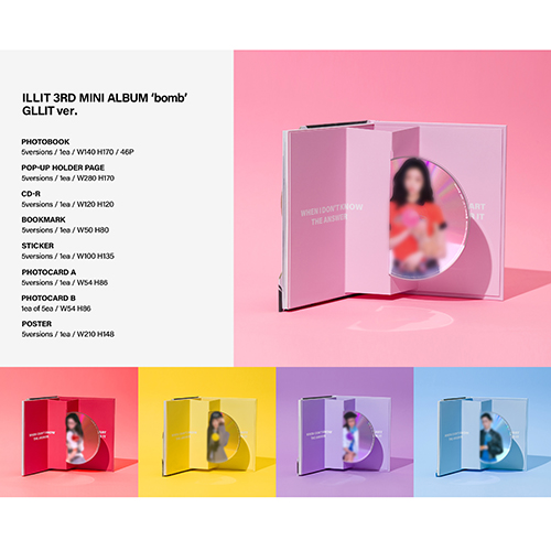 bomb [5形態セット : GLLIT ver.][CD] - ILLIT - UNIVERSAL