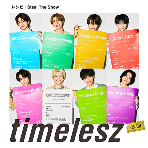 【初回、通常盤セット】timelesz LIVETOUR2024 Blu-ray timelesz / We're timelesz LIVE TOUR 2024 episode0【通常盤