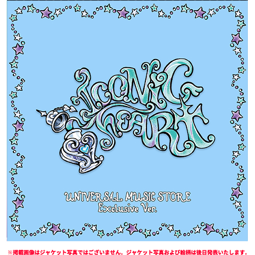 邦楽 heart ICONIC HEART [UNIVERSAL MUSIC STORE限定盤][CDシングル][+グッズ