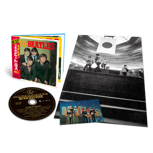 ウィズ・ザ・ビートルズ [SHM-CD][CD] - ザ・ビートルズ - UNIVERSAL