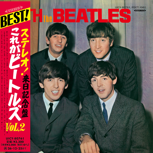 THE BEATLES 10タイトル　ザ・ビートルズ　CD THE BEATLES 10を聴く | radiko(ラジコ) | ラジオやポッドキャストが