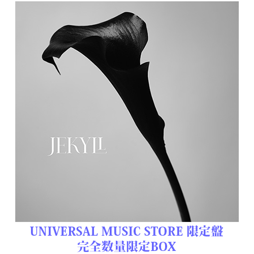 HYDE ｜ ハイド - UNIVERSAL MUSIC JAPAN