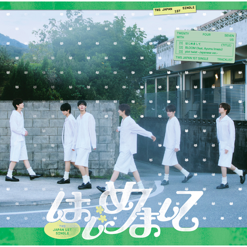 はじめまして [メンバーソロジャケット盤全6形態セット][CD MAXI
