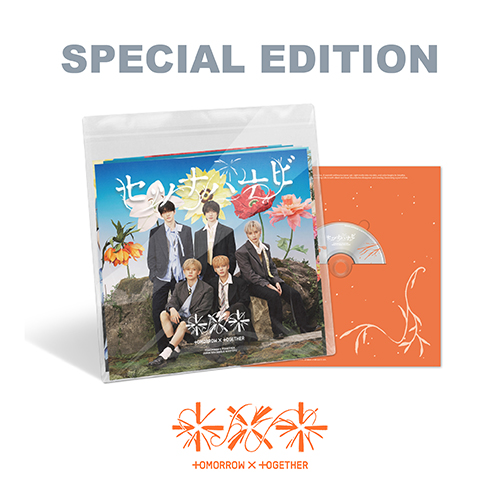 セツナハナビ (Setsuna Hanabi) [初回限定Special盤][CD MAXI