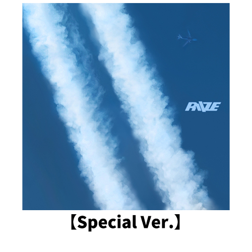 II [Photobook Ver.][2種セット][CD] - RIIZE - UNIVERSAL MUSIC JAPAN