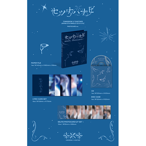 セツナハナビ (Setsuna Hanabi) [初回限定Photocard盤][CD MAXI