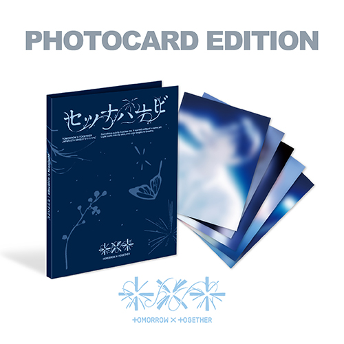HANA5枚セット セツナハナビ (Setsuna Hanabi) [初回限定Photocard盤][CD MAXI