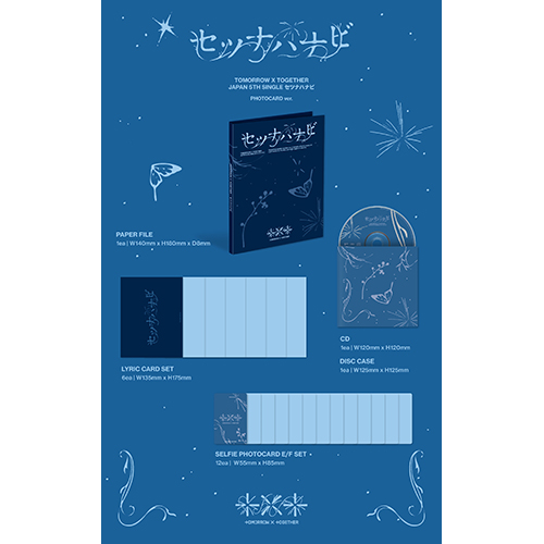 セツナハナビ (Setsuna Hanabi) [初回限定Photocard盤][CD MAXI