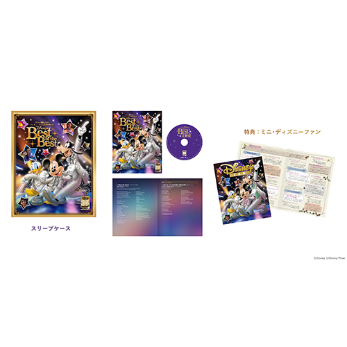 【ディズニーファンの貴方様へ】米国ディズニー３５周年記念ピン12個セット完全版 ディズニーファンの貴方様へ】米国ディズニー35周年記念ピン12