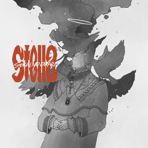 Stella [通常盤][CD MAXI] - SEKAI NO OWARI - UNIVERSAL MUSIC JAPAN