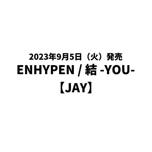DISCOGRAPHY ENHYPEN UNIVERSAL MUSIC JAPAN