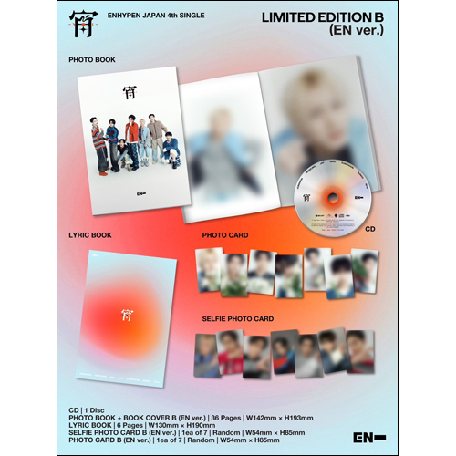 宵 -YOI- [初回限定盤B (EN ver.)][CD MAXI][+フォトブック