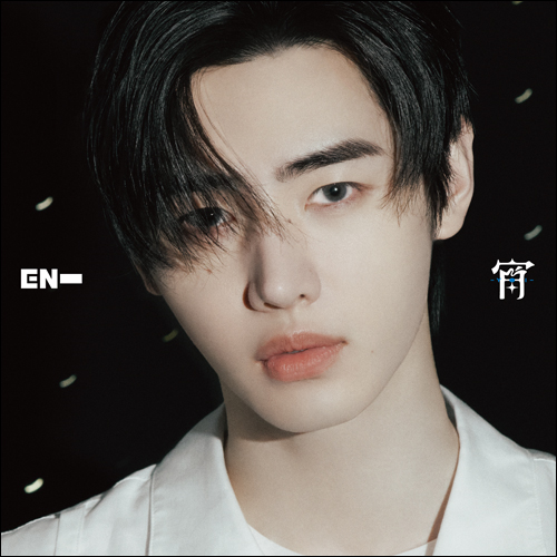 ENHYPEN 宵　メンバーソロジャケットver 42枚set 宵 -YOI- [メンバーソロジャケット盤][SUNGHOON][CD MAXI