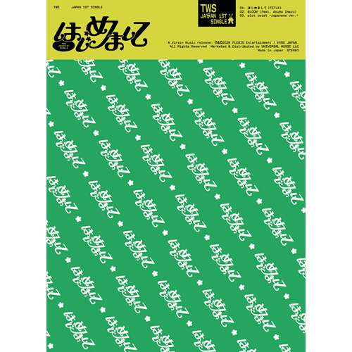 はじめまして [メンバーソロジャケット盤全6形態セット][CD MAXI