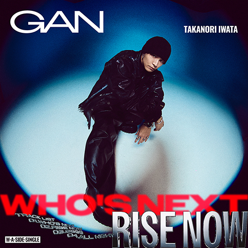 IWATA TAKANORI DVD 2枚 Who's Next / RISE NOW [MATE限定：完全受注生産デラックスBOX盤（DVD