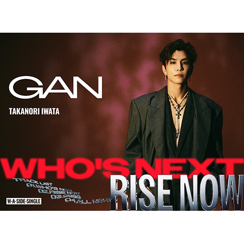 IWATA TAKANORI DVD 2枚 Who's Next / RISE NOW [初回限定：LIVE映像盤][CD MAXI][+DVD] - 岩田