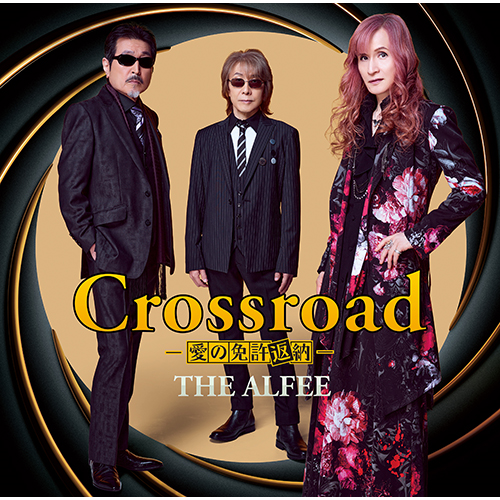 THE ALFEE - UNIVERSAL MUSIC JAPAN