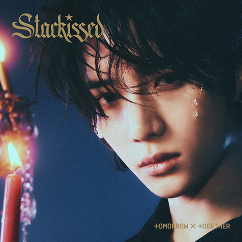 Starkissed [初回限定メンバーソロジャケット盤 / BEOMGYU Ver