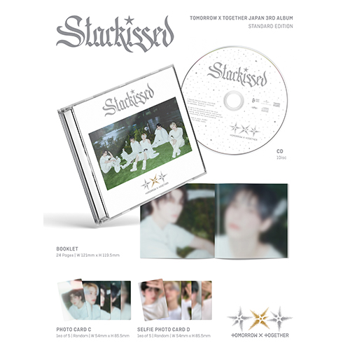 専用txt Starkissed [通常盤・初回プレス][CD] - TOMORROW X TOGETHER