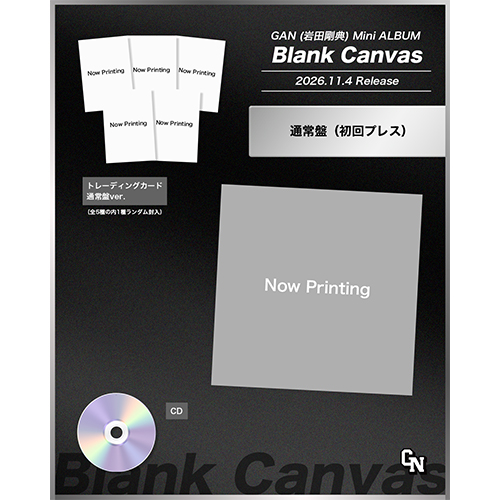 Blank Canvas [通常盤・初回プレス][CD] - GAN (岩田剛典) - UNIVERSAL