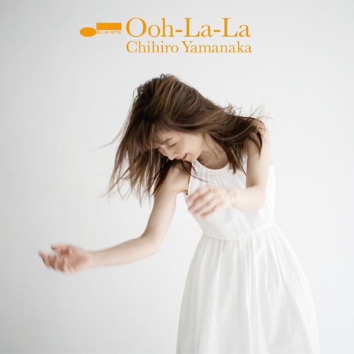 山中千尋 ユートピア レコード Chihiro Yamanaka Utopia Amazon.co.jp: ユートピア(通常盤): Music