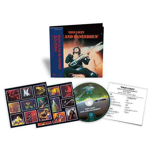 廃盤 8cm シングル CD/OVA ブラックジャック Rhoads globe、廃盤となった8cmシングルを限定BOXで復刻 応募特典だった