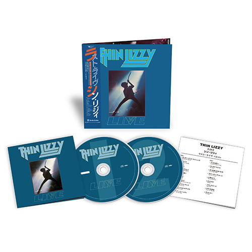 はちみつぱい / 45th Anniversaryライヴ+ラストライヴ1988 My Favorite Live DVD〜はちみつぱい『HACHIMITSU PIE RE:AGAIN