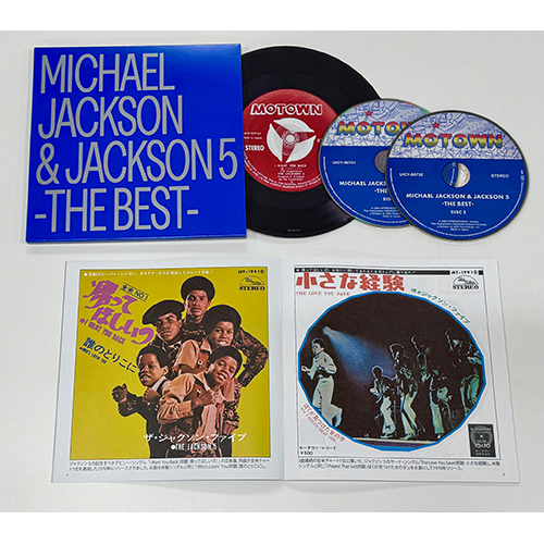 JACKSON 5 ｜ ジャクソン5 - UNIVERSAL MUSIC JAPAN