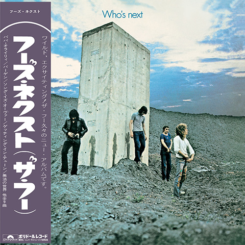DISCOGRAPHY - THE WHO | ザ・ フー - UNIVERSAL MUSIC JAPAN