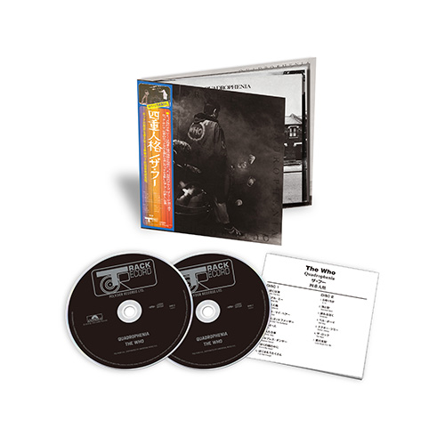 四重人格 [生産限定盤] [SHM-CD][CD] - ザ・フー - UNIVERSAL MUSIC JAPAN
