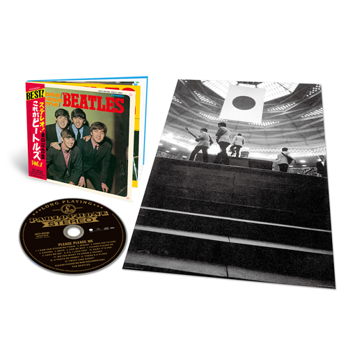 pepo画面　UK オープンリール・ビートルズ／プリーズプリーズミー プリーズ・プリーズ・ミー [SHM-CD][CD] - ザ・ビートルズ - UNIVERSAL